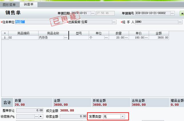 �������ѹ�˾��ַ