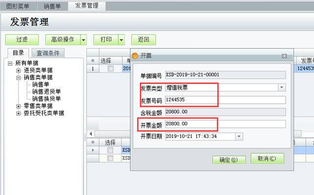 �������ѹ�˾��ַ