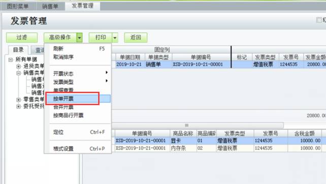 �������ѹ�˾��ַ