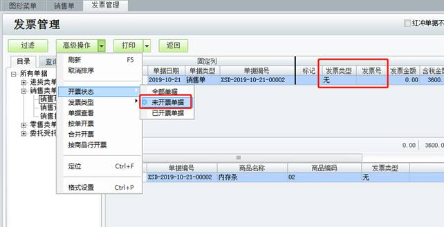 �������ѹ�˾��ַ