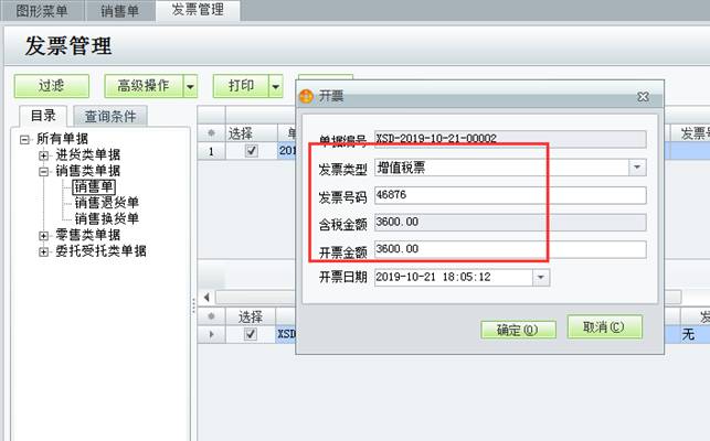 �������ѹ�˾��ַ