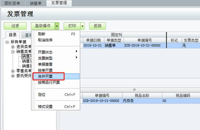 �������ѹ�˾��ַ