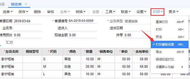 ���������������޹�˾