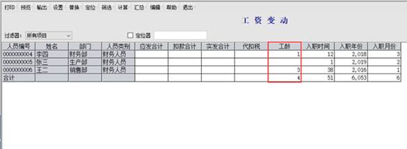 �������ѹ�˾��ַ