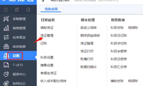 �������Ѵ�����