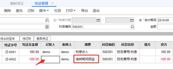 �������Ѵ�����