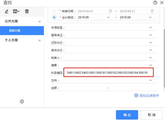 �������Ѵ�����