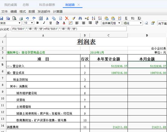 �������Ѵ�����