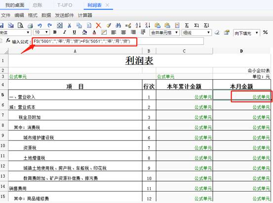 �������Ѵ�����