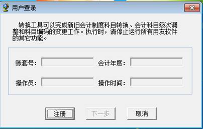 ���������������޹�˾