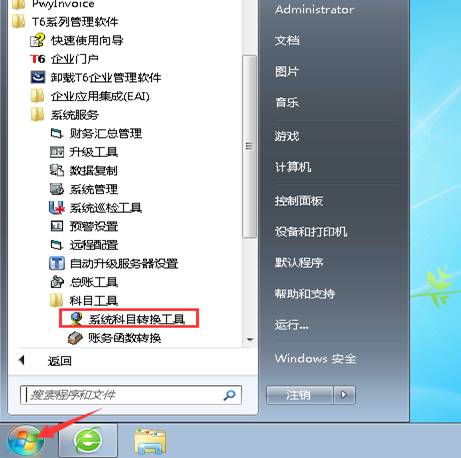 ���������������޹�˾