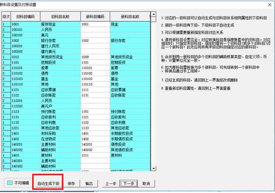 ���������������޹�˾