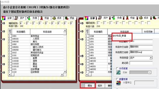 ���������������޹�˾