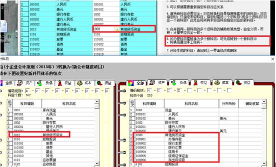 ���������������޹�˾