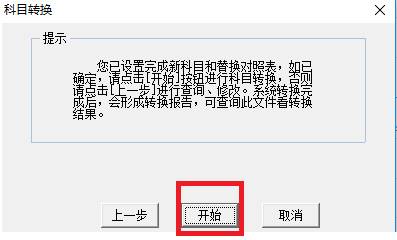 ���������������޹�˾