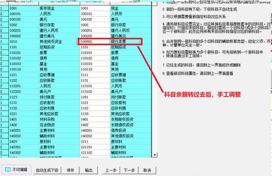 ���������������޹�˾