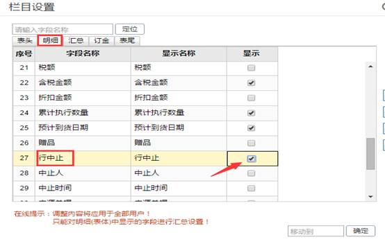 �������Ѵ�����