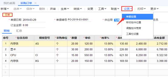 �������Ѵ�����