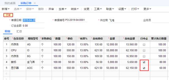 �������Ѵ�����