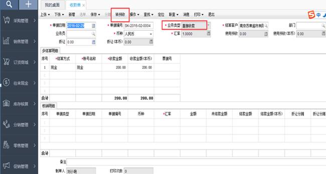 ���������������޹�˾
