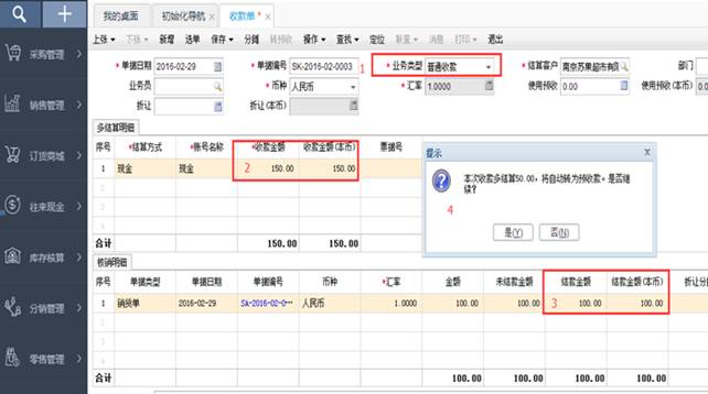 ���������������޹�˾