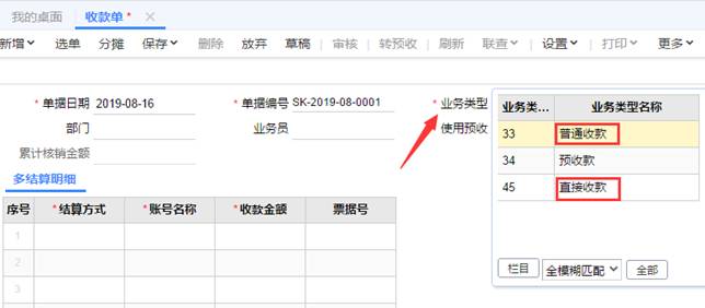 ���������������޹�˾