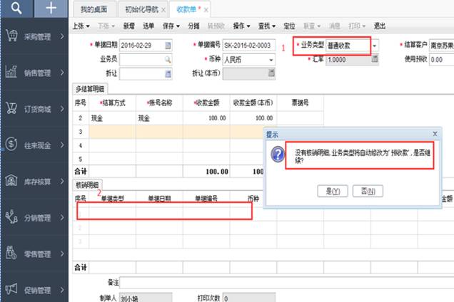 ���������������޹�˾