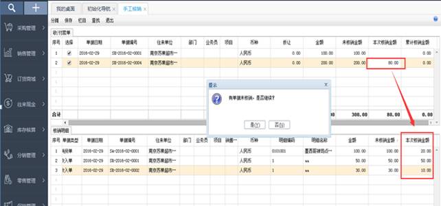 ���������������޹�˾