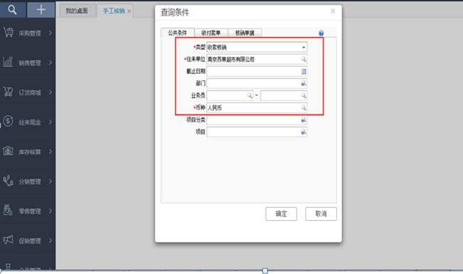 ���������������޹�˾