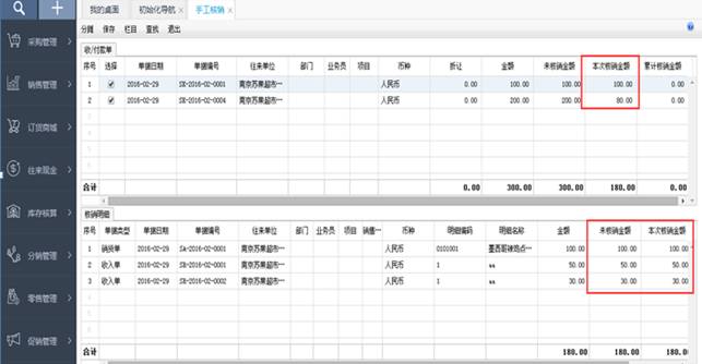 ���������������޹�˾