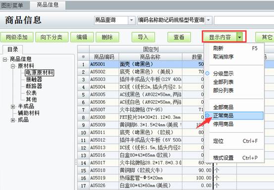 ���������������޹�˾