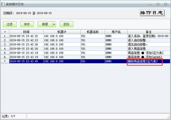 ���������������޹�˾