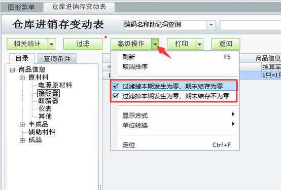���������������޹�˾