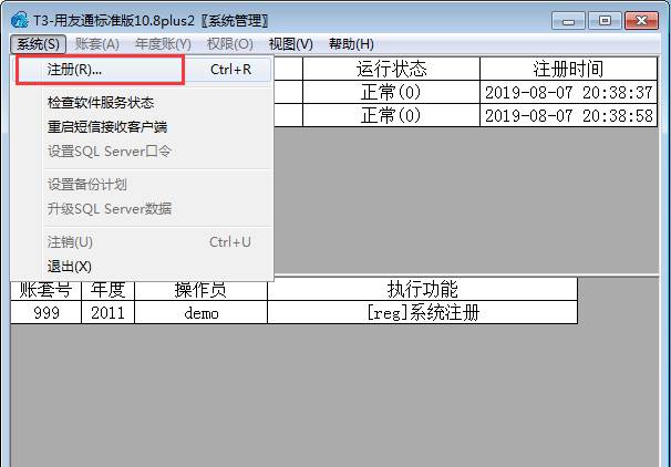 �������Ѵ�����