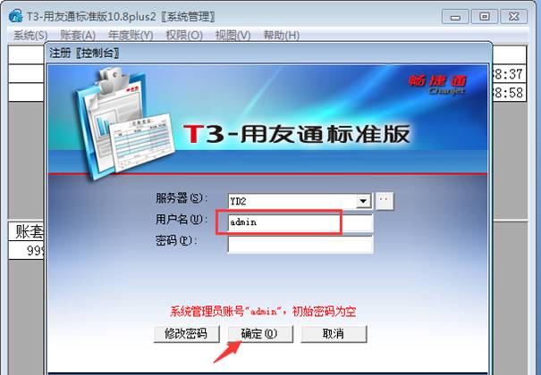 �������Ѵ�����