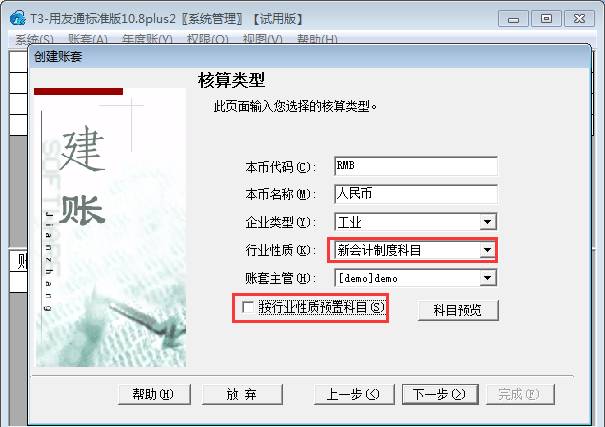 �������Ѵ�����