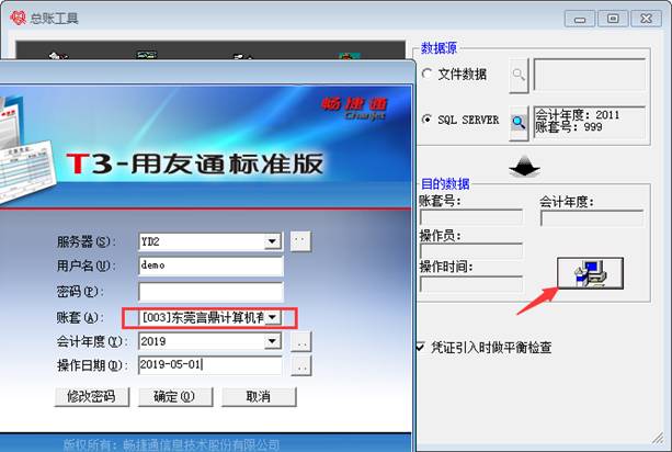 �������Ѵ�����