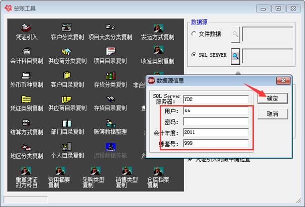 �������Ѵ�����