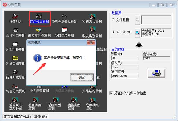 �������Ѵ�����