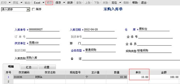 �������ѹ�˾��ַ