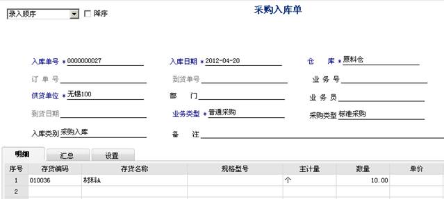 �������ѹ�˾��ַ