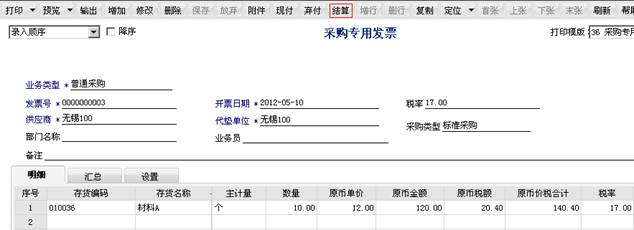 �������ѹ�˾��ַ