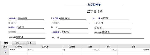 �������ѹ�˾��ַ