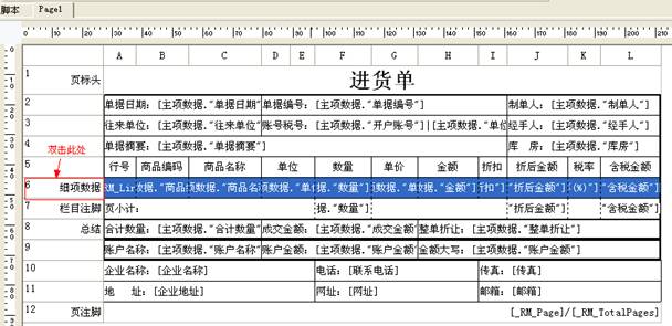 �������Ѵ�����