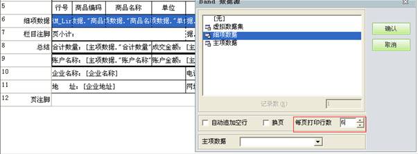 �������Ѵ�����