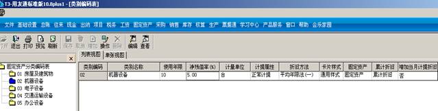 ���������������޹�˾