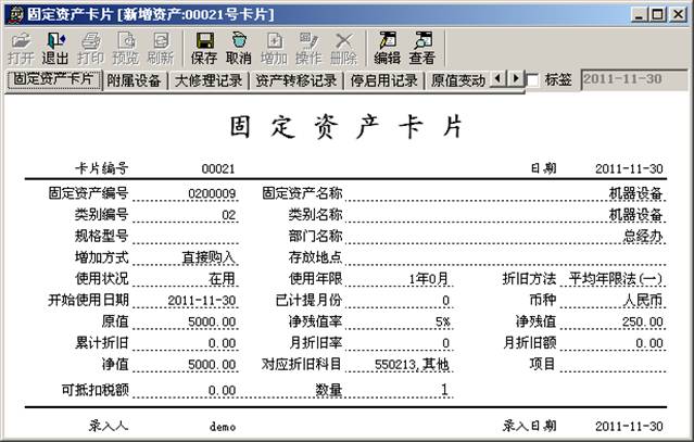 ���������������޹�˾