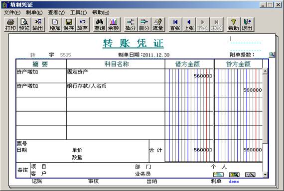 ���������������޹�˾