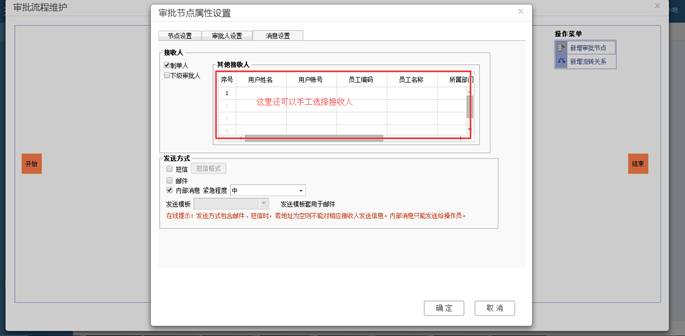 �������Ѵ�����