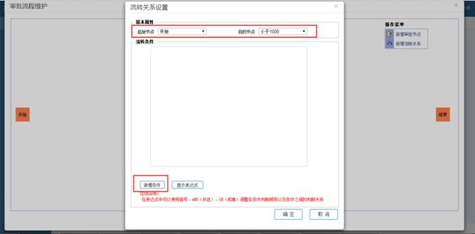 �������Ѵ�����
